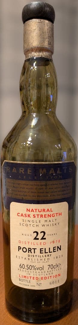 ポートエレンPORT ELLEN 1978 閉鎖された蒸留所のウイスキ