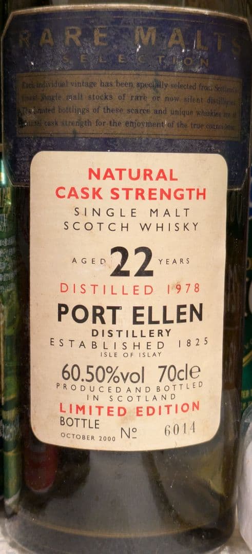 ポートエレンPORT ELLEN 1978 閉鎖された蒸留所のウイスキ