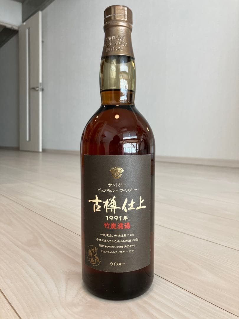 【古樽仕上 】1991年 サントリーピュアモルトウイスキー