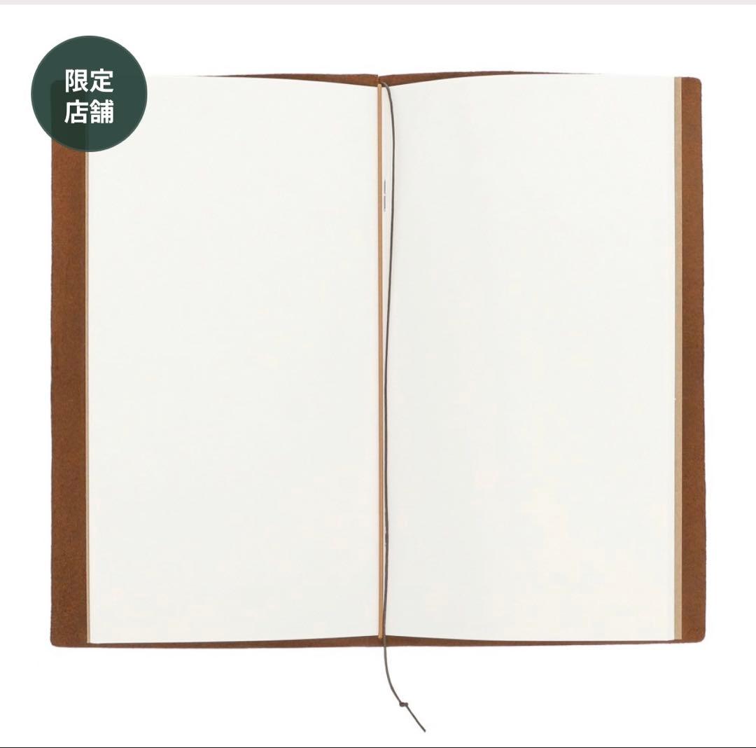 スターバックス リザーブ ロースタリー トラベラーズノート セット【ファサード】