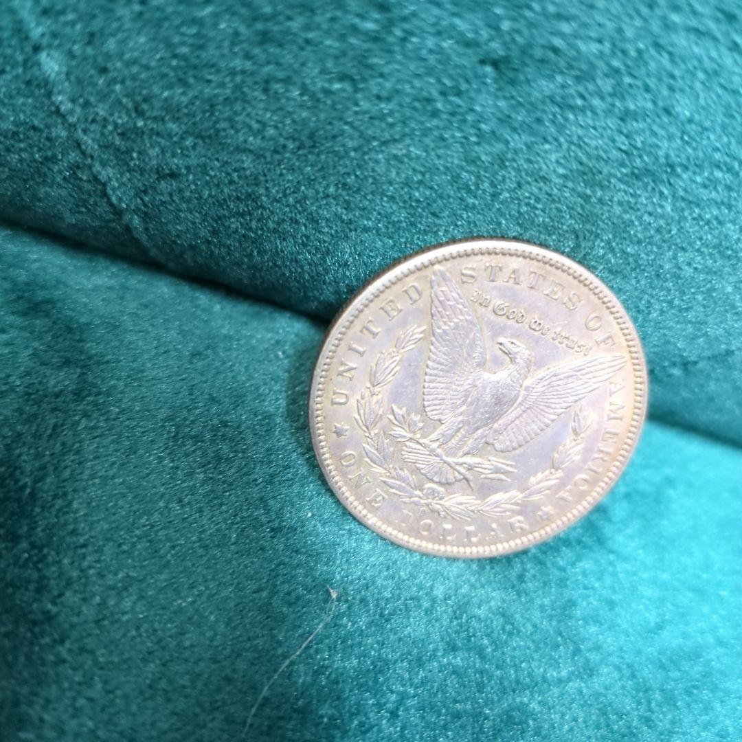 【モルガン ダラー】1901 アメリカ 銀貨