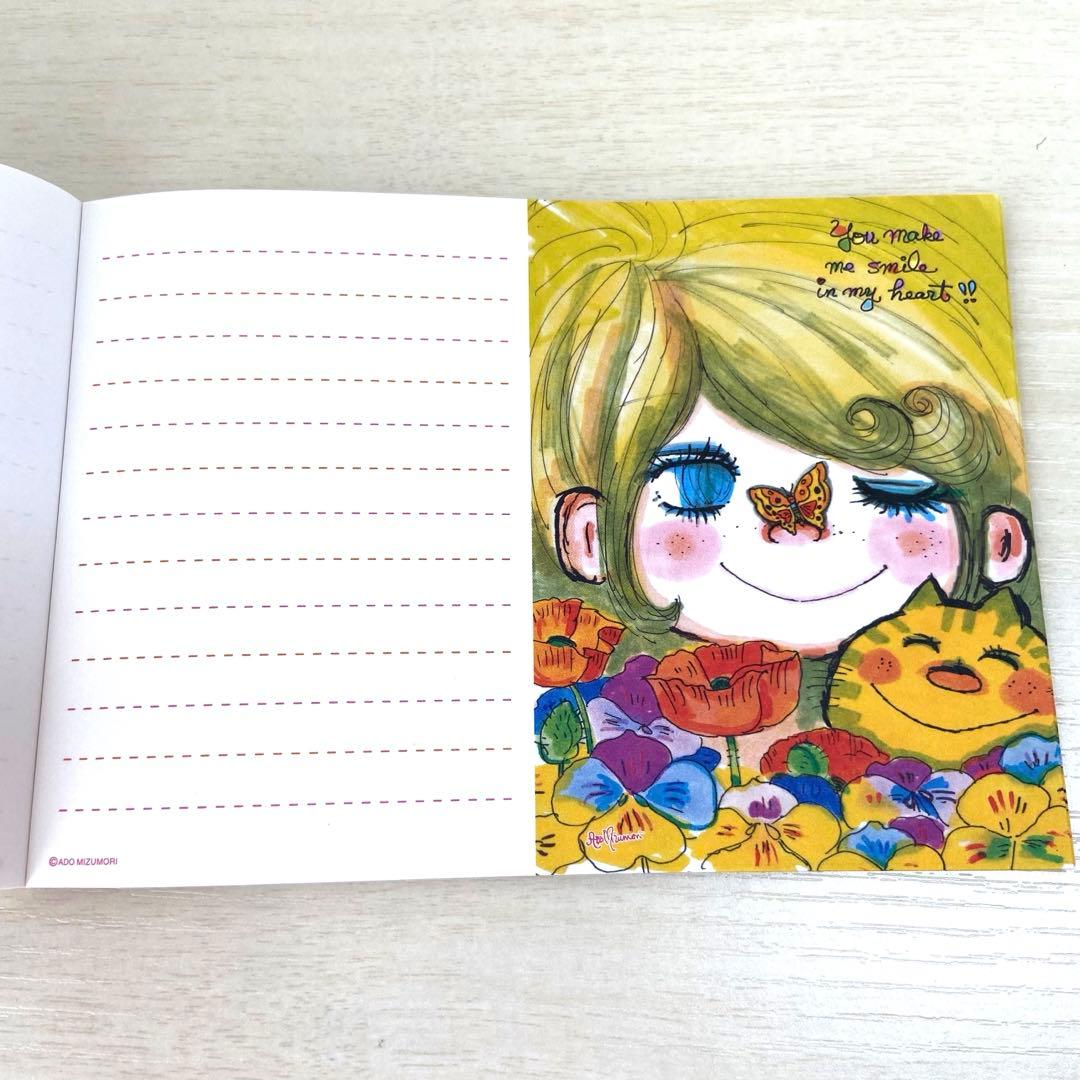 【新品】水森亜土　メモ帳、ミニメモ帳　2冊セット　平成レトロ