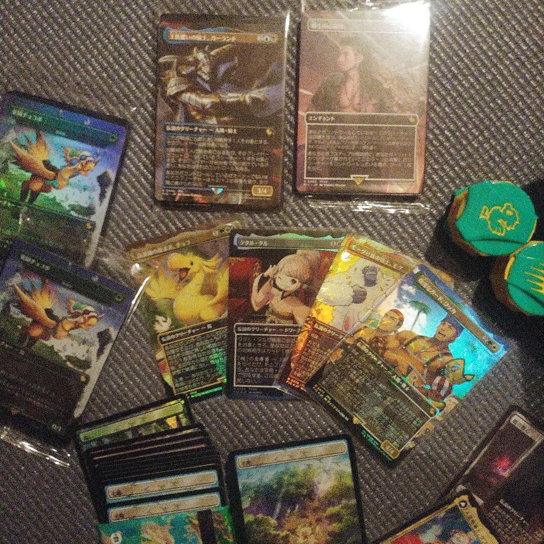 値下げ　本日のみ チョコボバンドル　開封2box分　まとめ