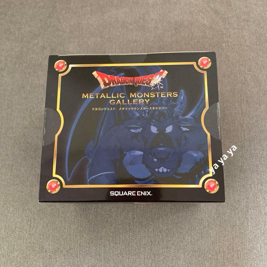 【匿名配送】メタリックモンスターズギャラリー ベリアル　フィギュア　新品未開封