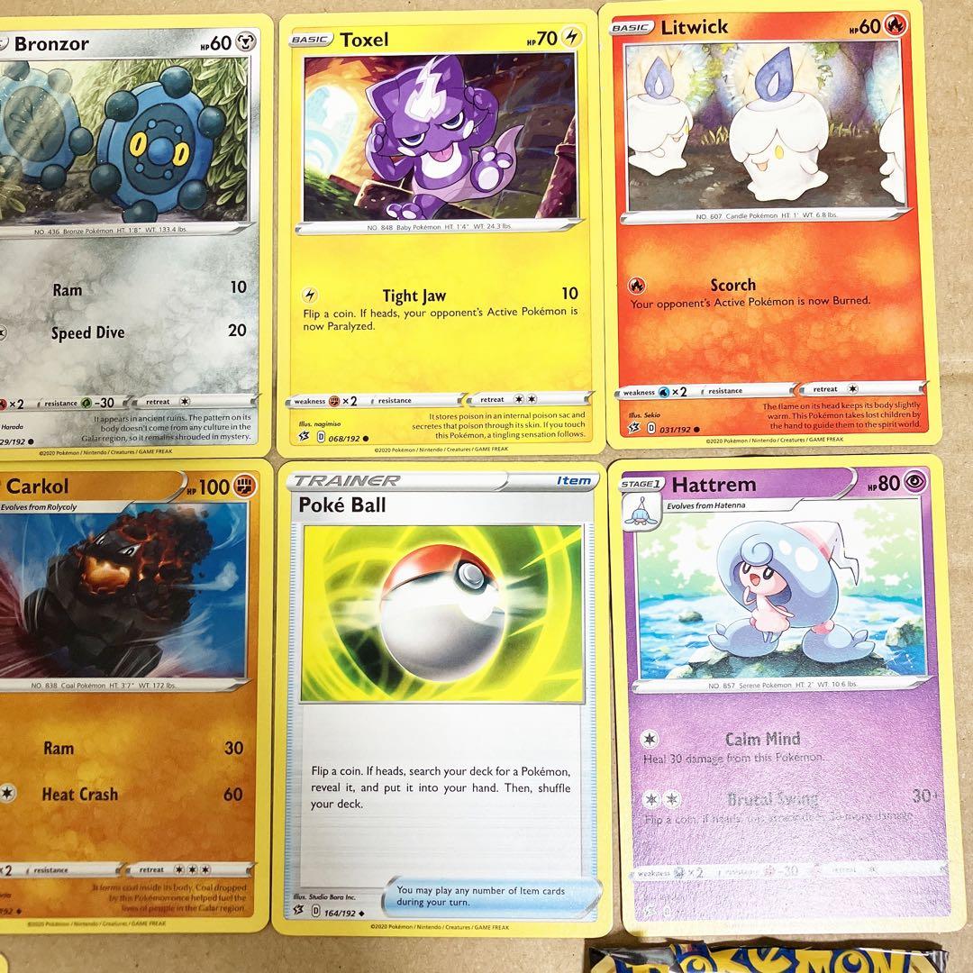 ⭐︎新品「ラスト1点」　ポケモンカード　ポケモン　カード　セット　②