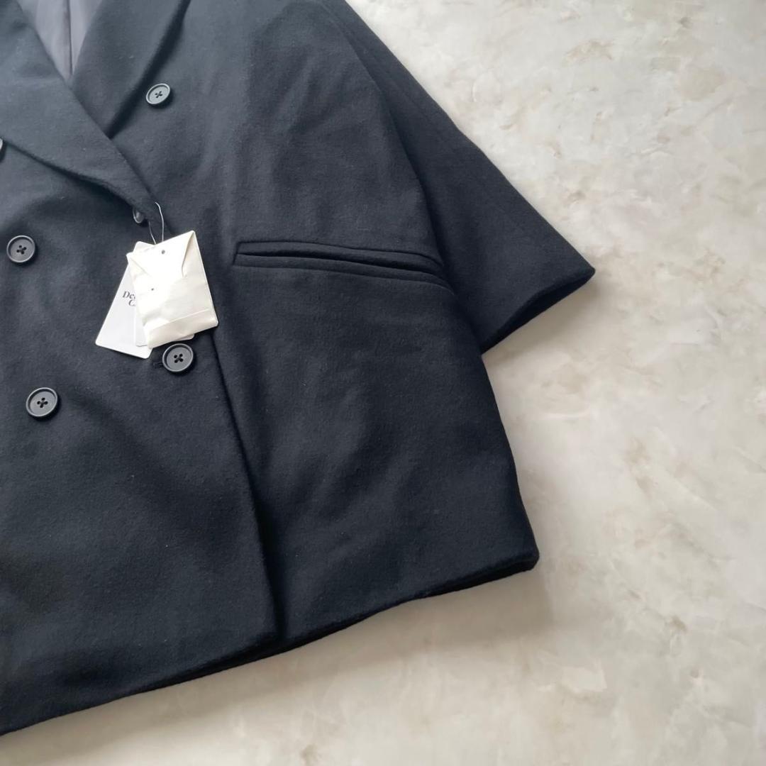 【新品】エヴリデイアイライク Short Double カシミヤチェスターコート