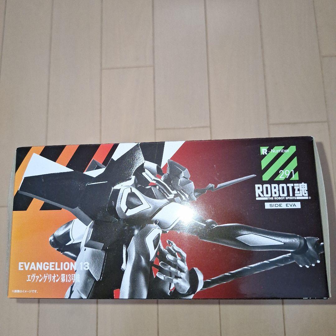 ロボット魂エヴァンゲリオン第13号機名古屋Joshinスーパーキッズランド大須店