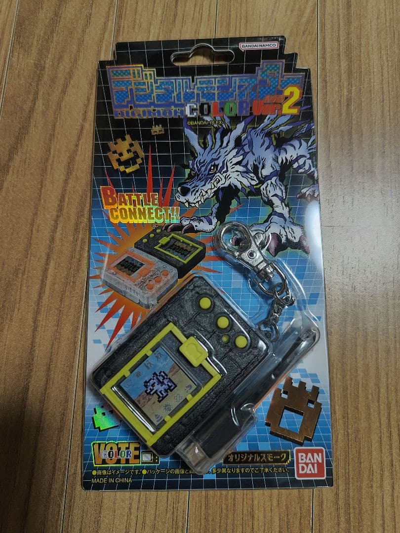 デジタルモンスターCOLOR Ver2 オリジナルスモーク