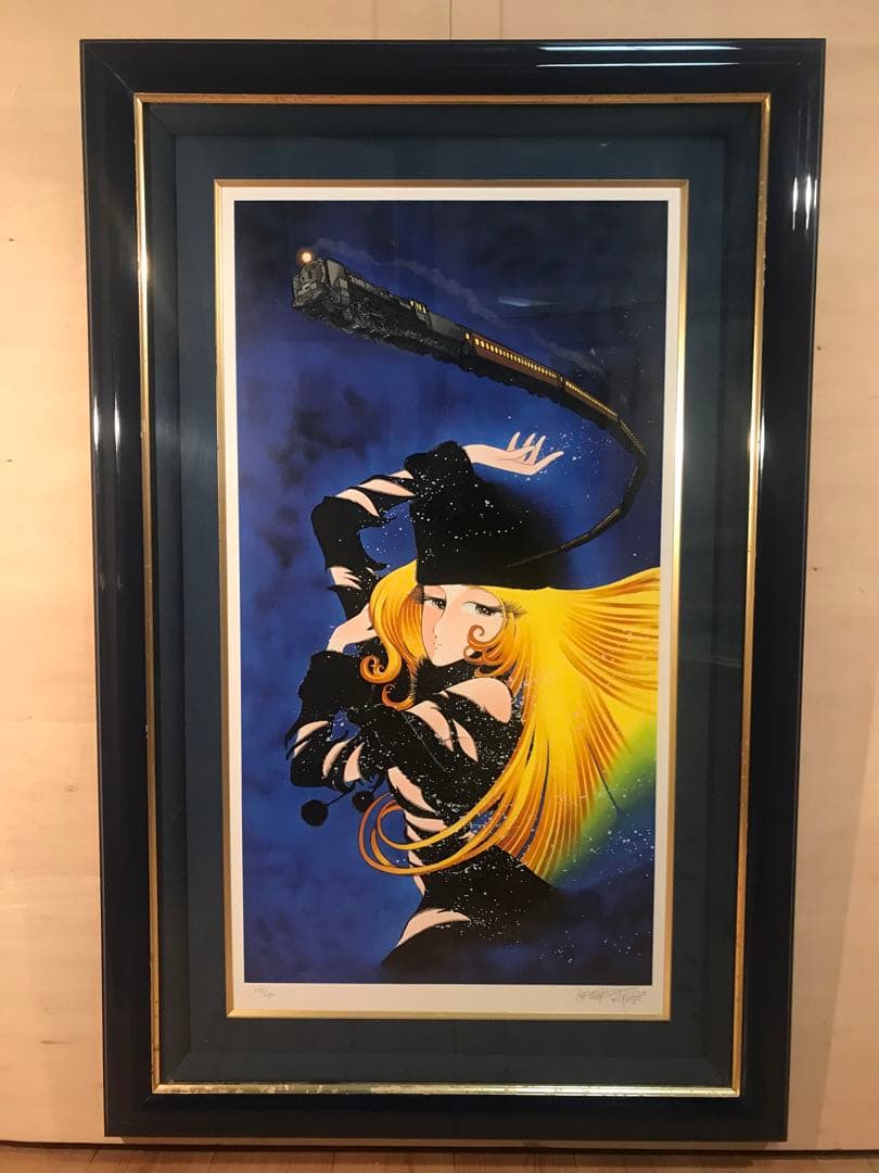 松本零士「エターナルファンタジー」シルクスクリーン　直筆サイン・作品保証書有り