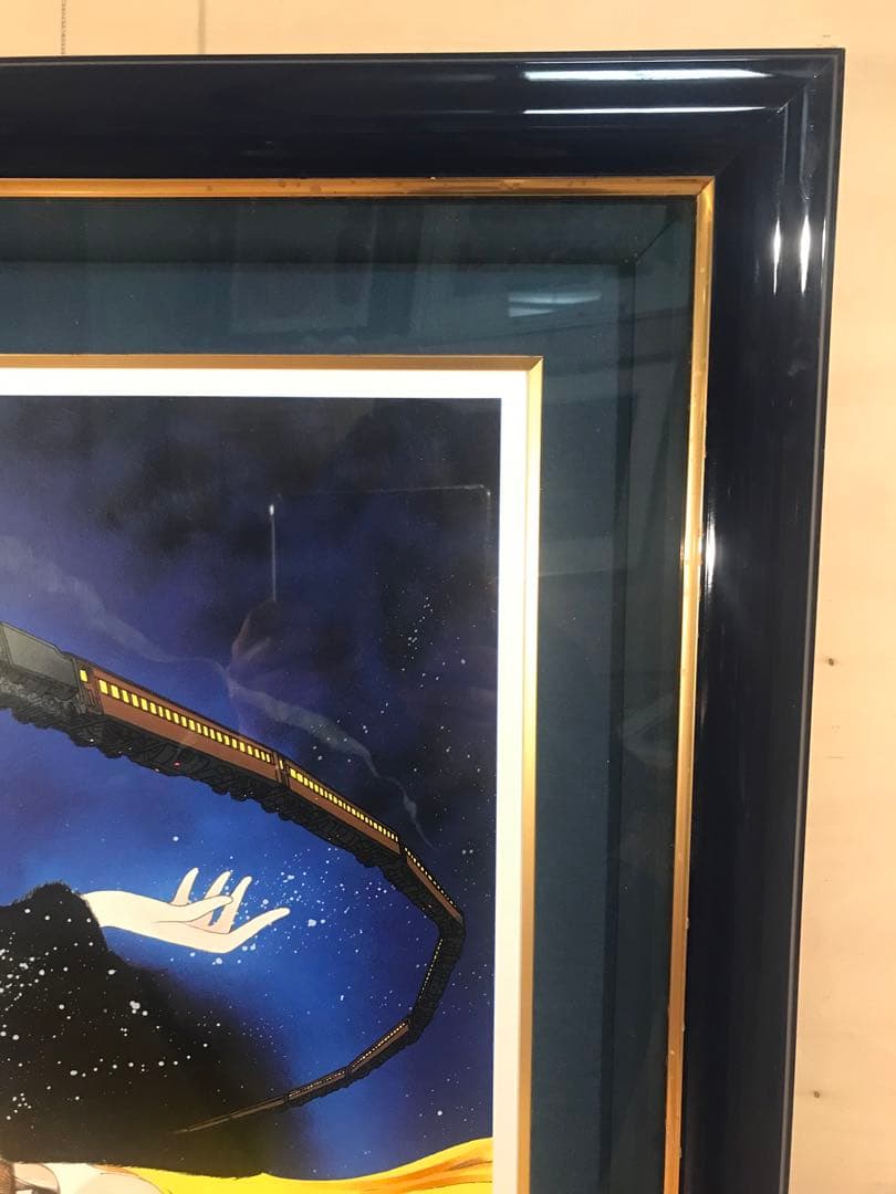 松本零士「エターナルファンタジー」シルクスクリーン　直筆サイン・作品保証書有り