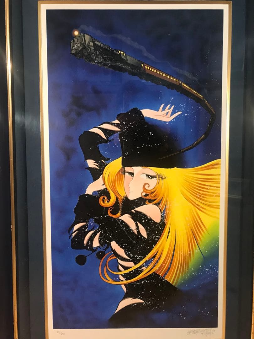 松本零士「エターナルファンタジー」シルクスクリーン　直筆サイン・作品保証書有り