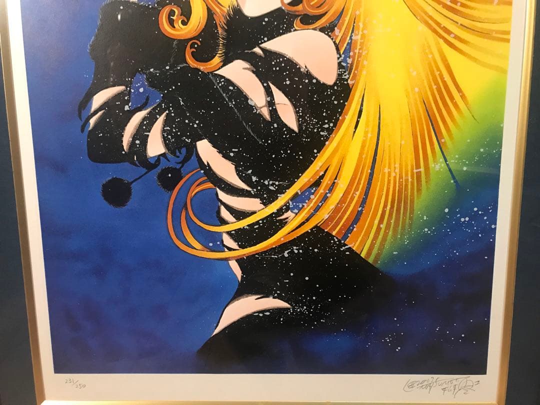 松本零士「エターナルファンタジー」シルクスクリーン　直筆サイン・作品保証書有り