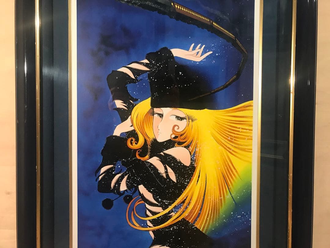 松本零士「エターナルファンタジー」シルクスクリーン　直筆サイン・作品保証書有り