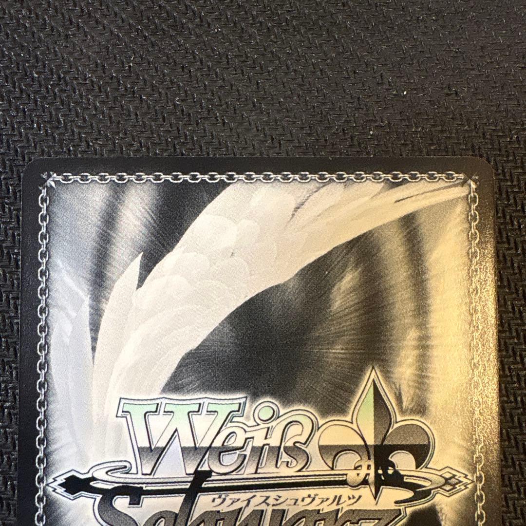 最終値下げ ヴァイスシュヴァルツ 夏の思い出 しろは sp サイン