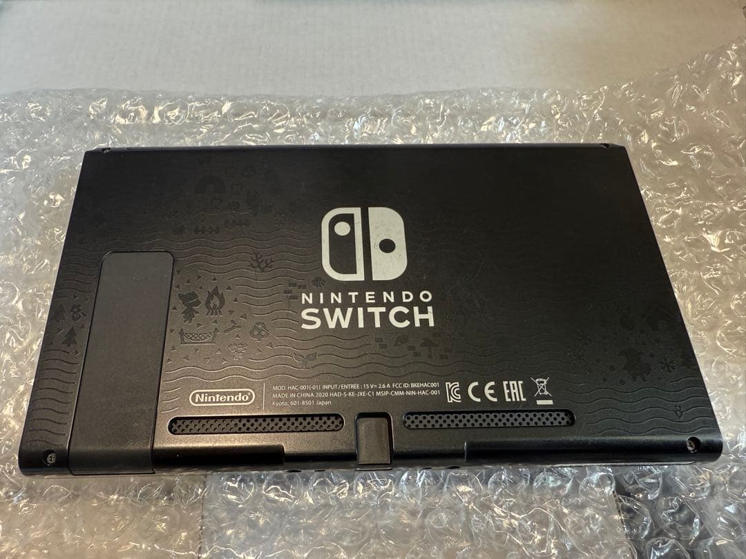 Nintendo Switch どうぶつの森セット 本体
