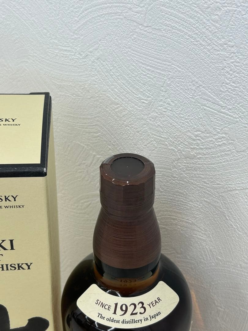 【お酒】山崎ウイスキー 700ml