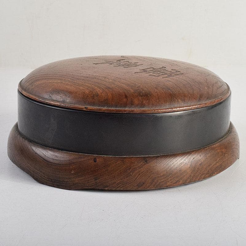 中国　書道具　端渓硯　円式硯　豊保刻　漢詩文　木蓋付　F　R9350