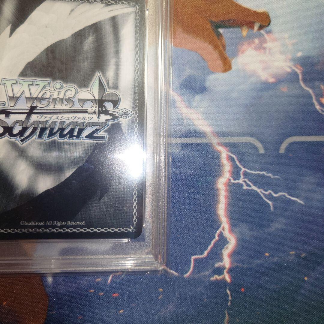 PSA10 B小町 ルビー SSP サイン 推しの子