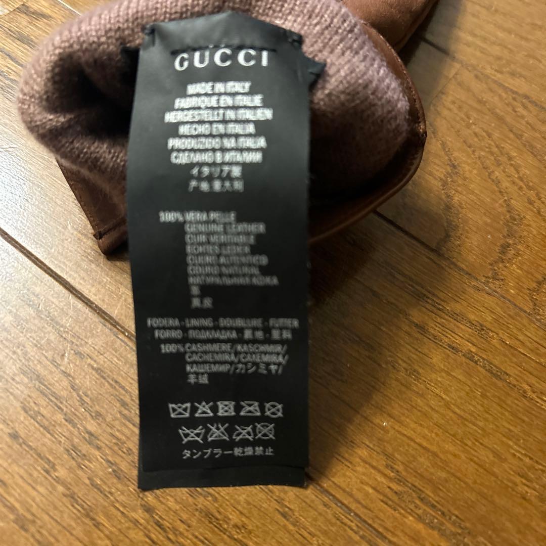 美品　GUCCI ブラウン レザー手袋