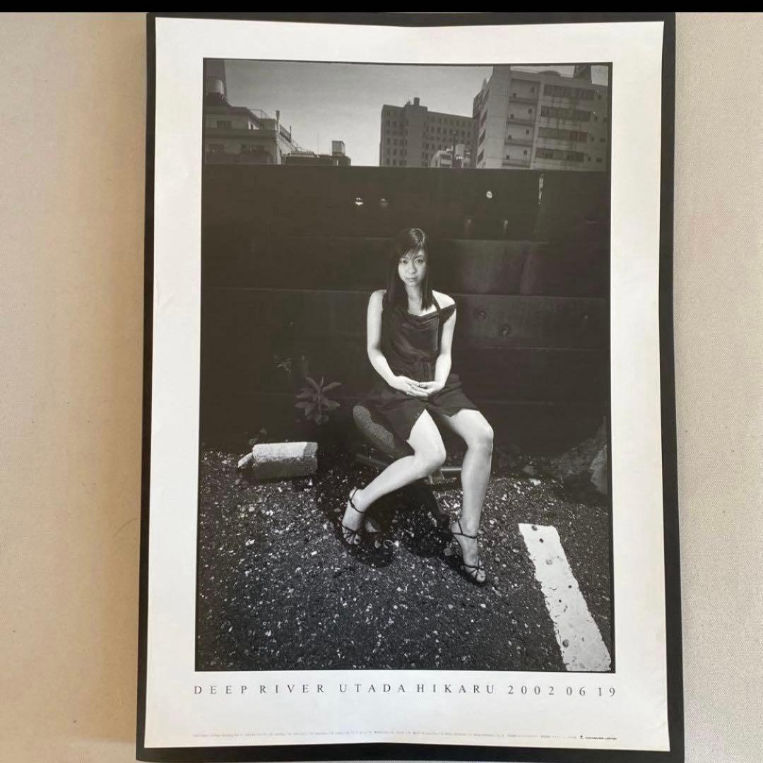 宇多田ヒカル DEEP  販促ポスター