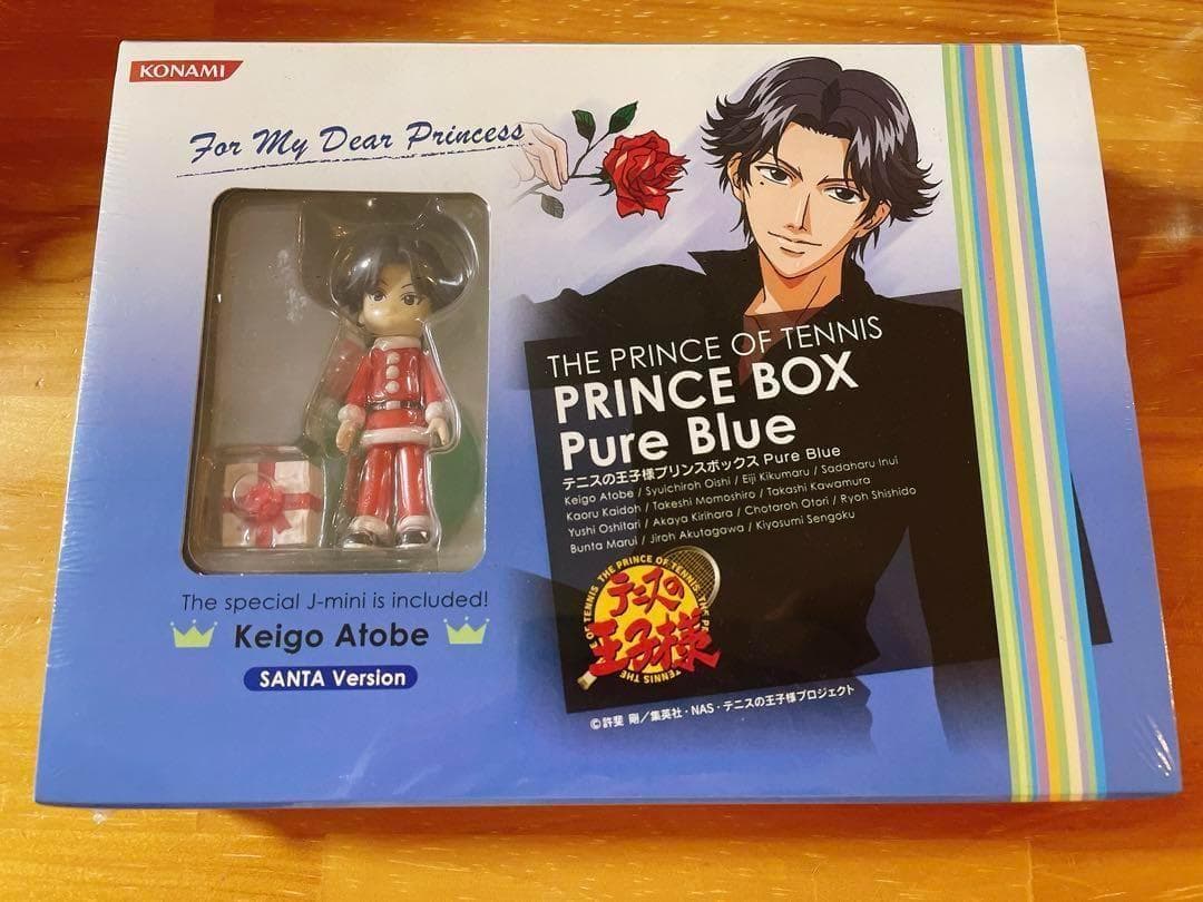 テニスの王子様 プリンスボックス Pure Blue 跡部景吾 未開封 サンタ
