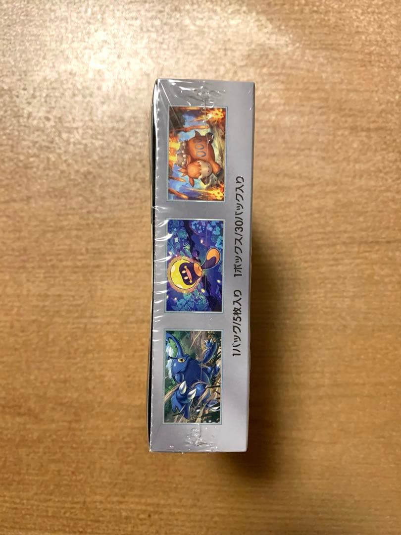 【シュリンク付き未開封】ポケモンカードゲーム クレイバースト　1BOX