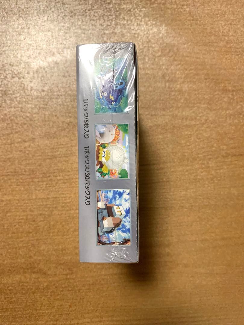 【シュリンク付き未開封】ポケモンカードゲーム クレイバースト　1BOX