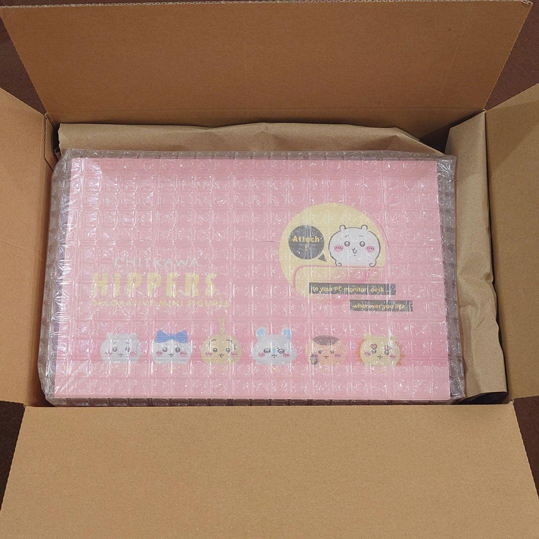 1箱12個入り【新品未開封】ちいかわヒッパーズ　CHIKAWA HIPPERS