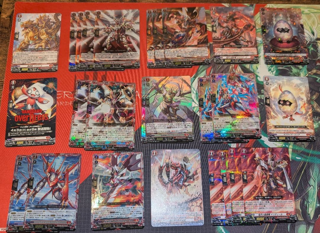 ニルヴァーナジーヴァデッキ 調整パーツ込み