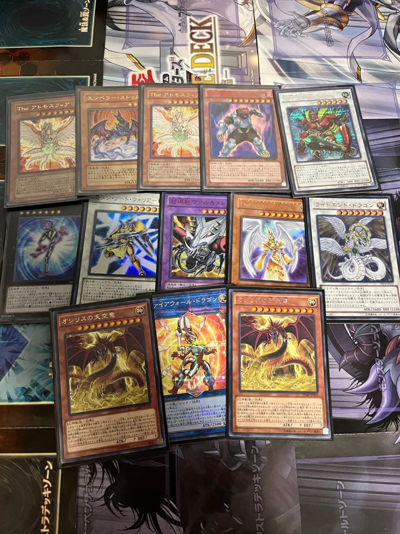 ⭐️最終値下げ⭐️激安‼️遊戯王引退品まとめ売り