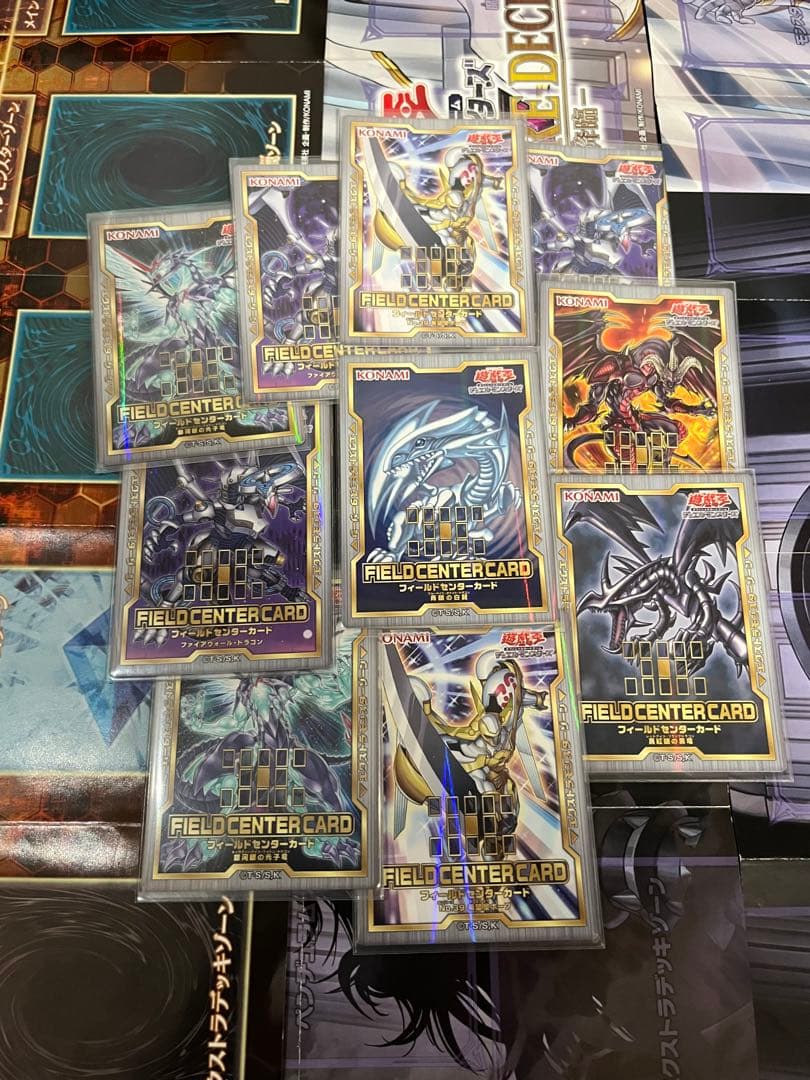 ⭐️最終値下げ⭐️激安‼️遊戯王引退品まとめ売り