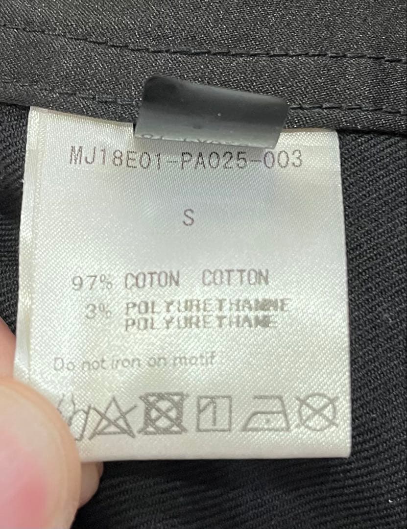 Mastermind Japan チノパン　world スカル　ワーク