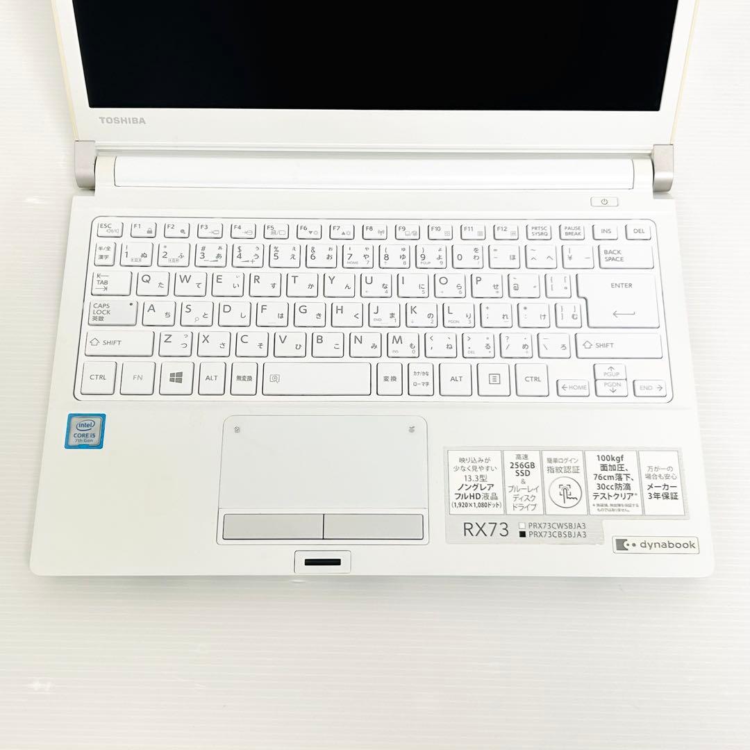 TOSHIBA dynabook SSD起動 Core-i5 Windows11