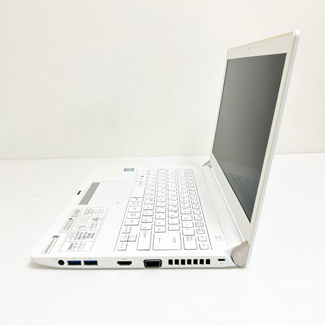 TOSHIBA dynabook SSD起動 Core-i5 Windows11