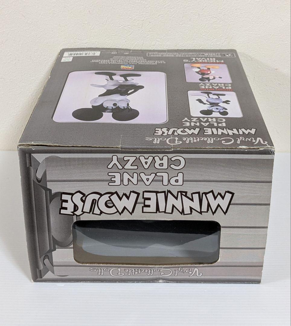 メディコムトイ　VCD　ミニーマウス　PLANE CRAZY　フィギュア