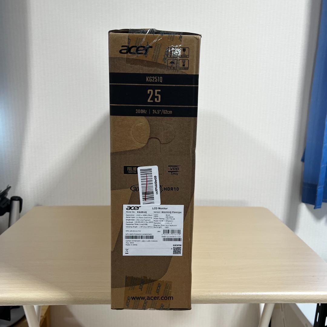 【新品未開封】Acer Nitro フルHD 非光沢 IPS 300Hz 1ms