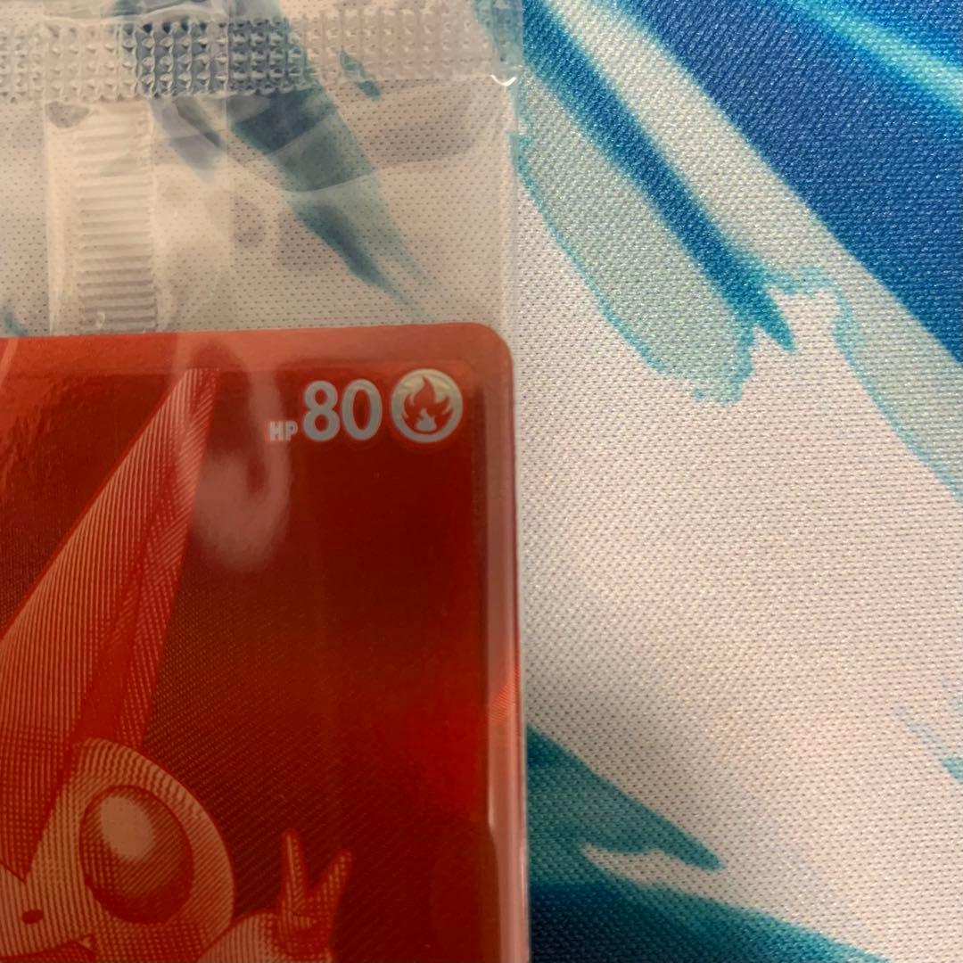 ポケモンカード　ビクティニ　BWR　288/SV-P チェレン　付き