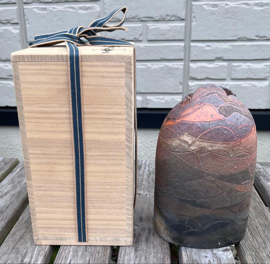 笠間焼　渡辺信雄　作　壺