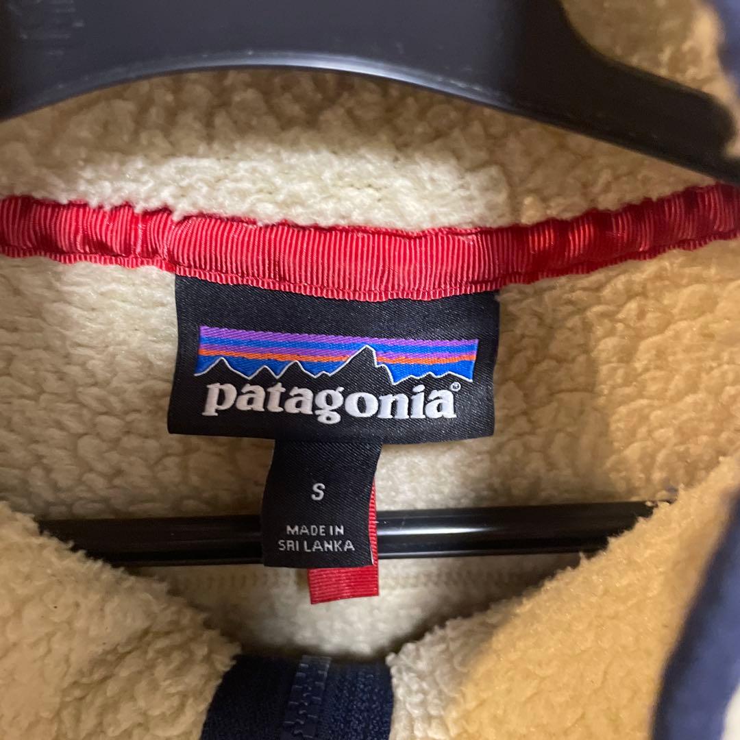 patagonia フリースベスト S クリーム色