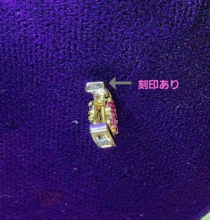 う*ん様 GSTV⭐ルビー•サファイアのリバーシブルペンダントトップRBSA約0