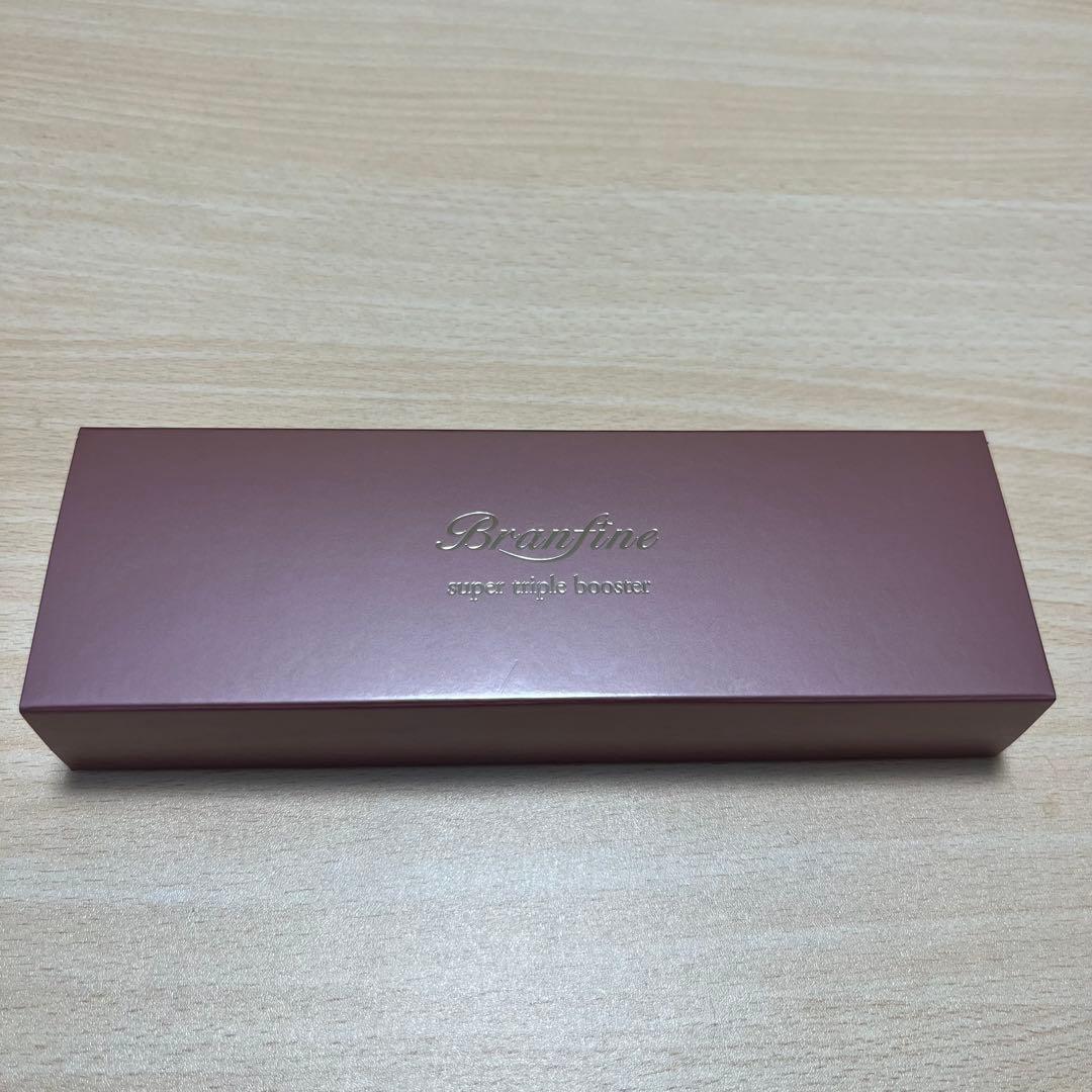 Branfine super triple booster ブランフィーネ