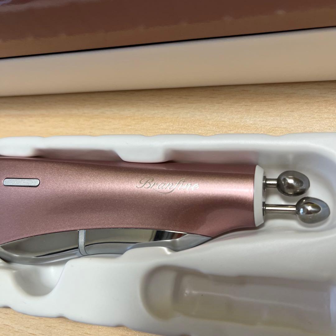 Branfine super triple booster ブランフィーネ