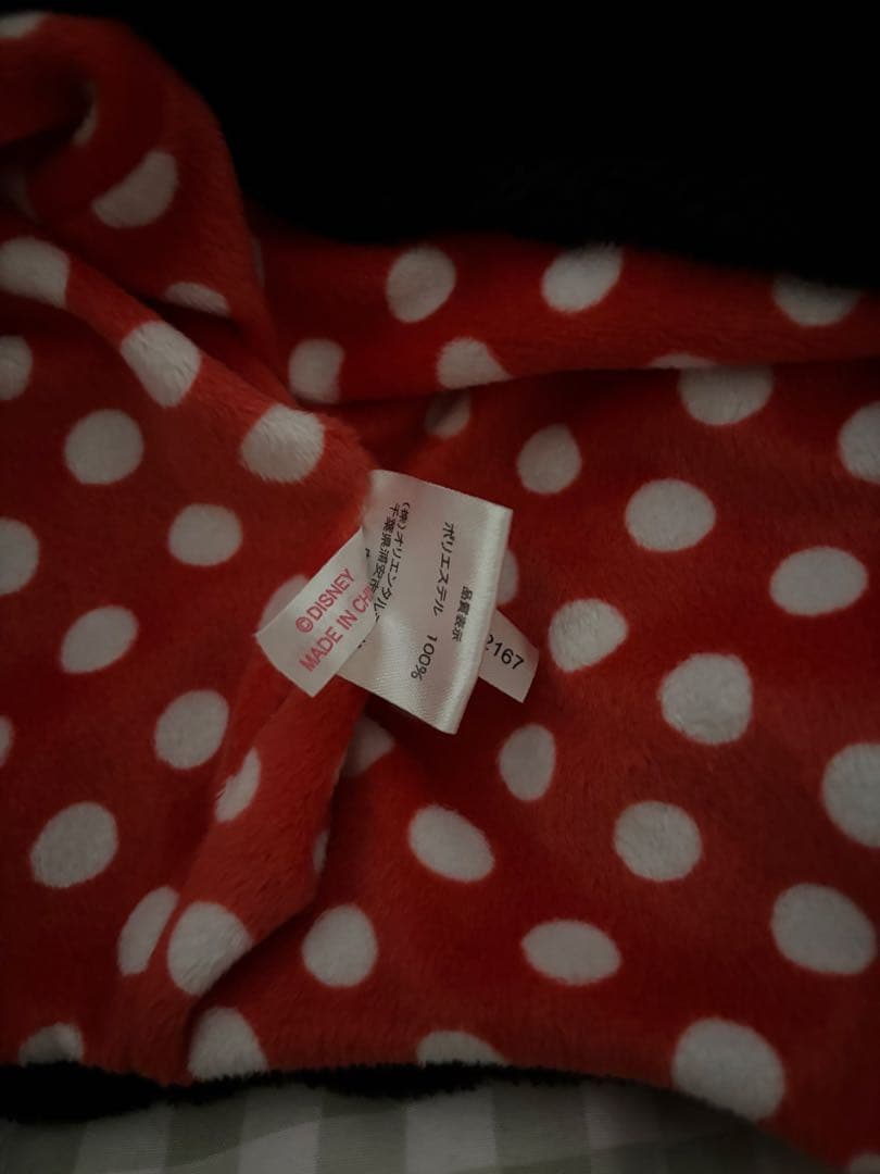 ミニーマフラーファンキャップ