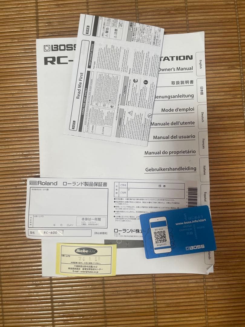 【7/28まで販売中】BOSS RC-600 Loop Station