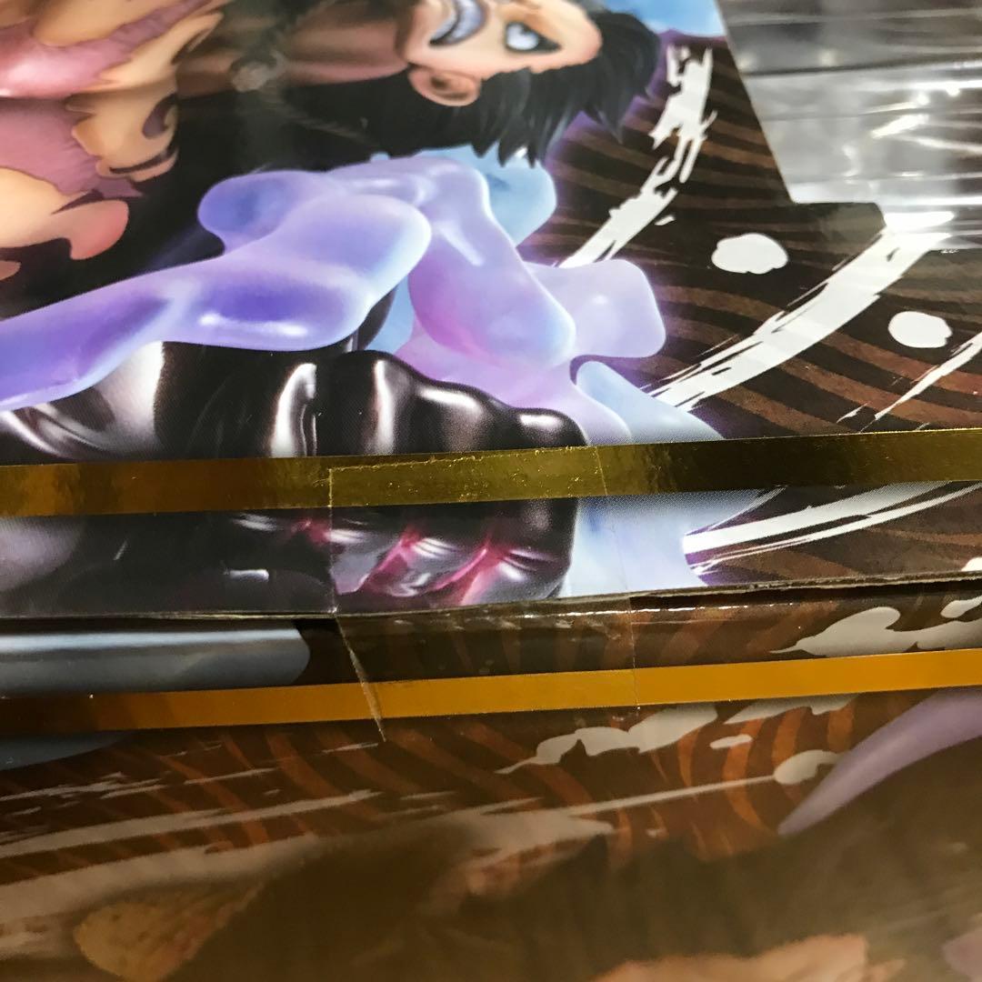 新品未開封 POP SA-MAXIMUM モンキー・D・ルフィ ギア 4 弾む男