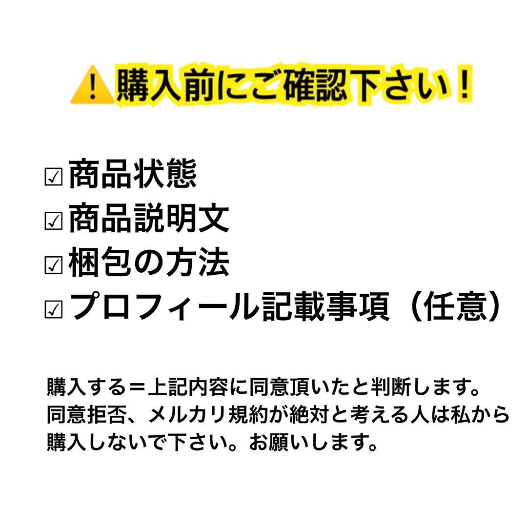 デカレンジャー アクリルジオラマ