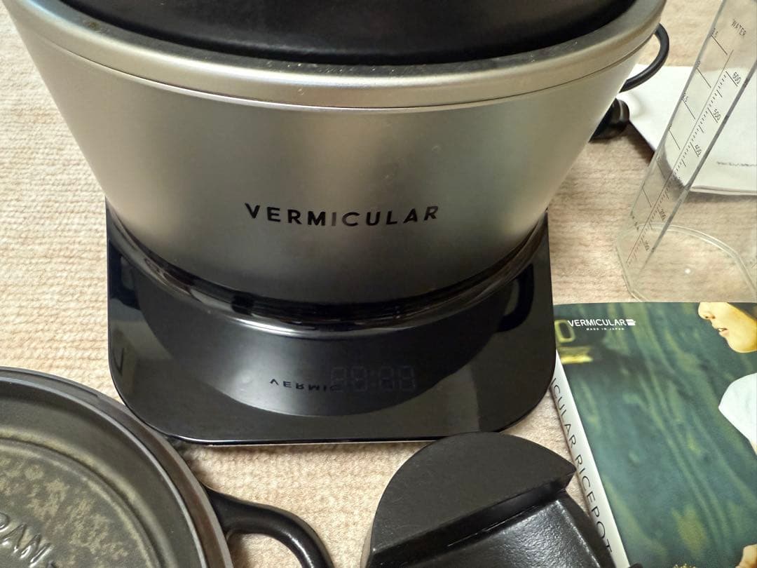 バーミキュラ　ライスポット　5合炊き中古