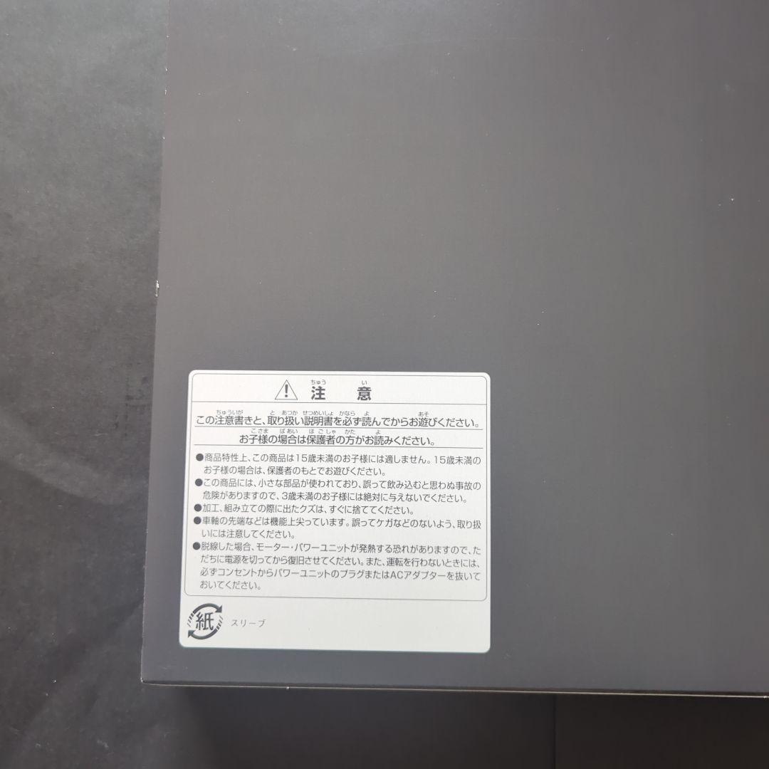 【新品・未使用】TOMIX 98806 Nゲージ