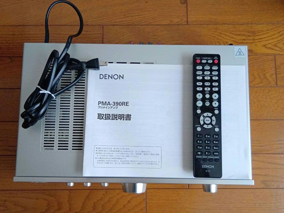 DENON PMA-390RE アンプ シルバー
