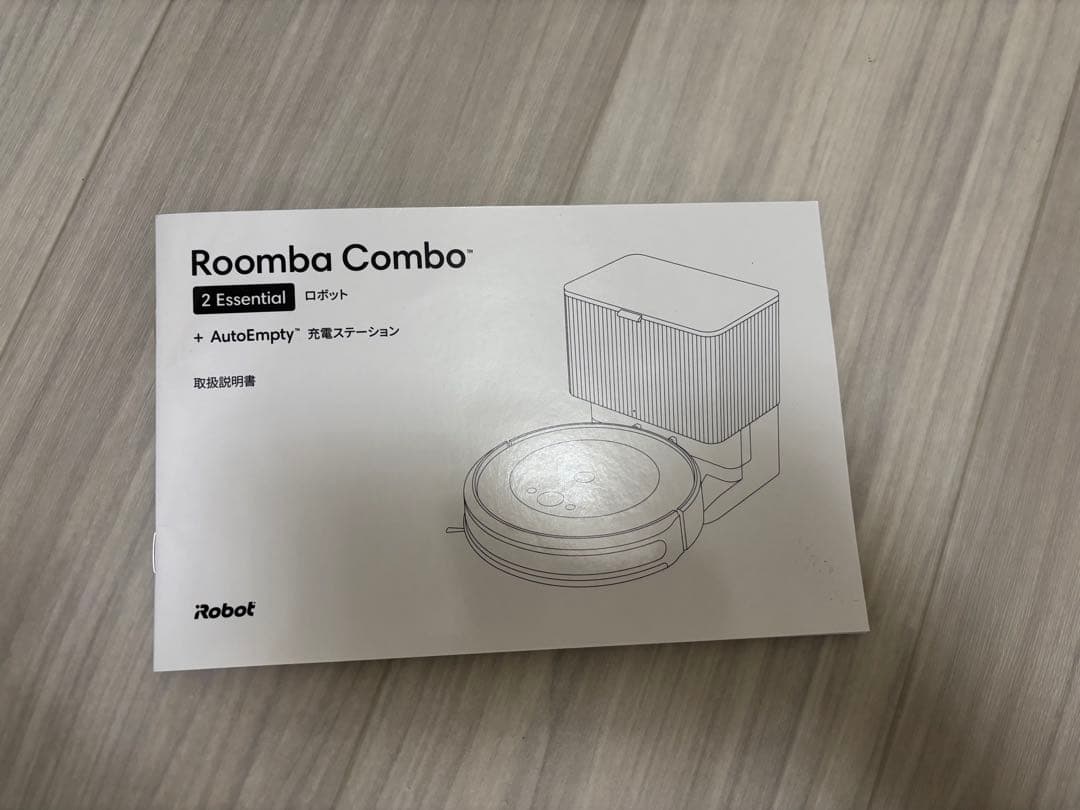 iRobot ルンバCombo 2 Essential + AutoEmpty